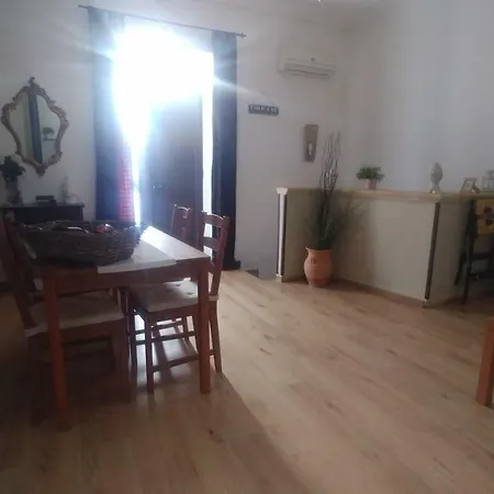 Casa Neas